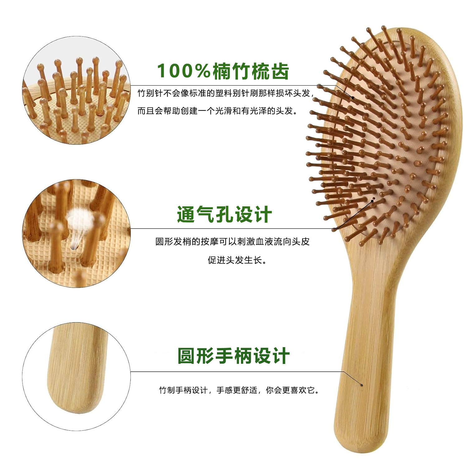 竹製ヘアブラシ＆コームセット（男女兼用）、木製ワイドトゥース - Men'S Grooming Hair のレビューと価格